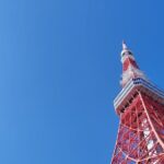 Tokyo: 3 Towers Tour  A Sky-High View of the City - What’s Included and What to Keep in Mind