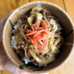 Tokyo 6hr Private Guided Tour and Gyudon Cooking Experience - Frequently Asked Questions