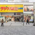 Tokyo: Akihabara A Dream District of Anime & Figures - Who Is This Tour Best For?