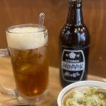 Tokyo: Asakusa Japanese Izakaya bar hopping tour - Who Will Love This Tour?