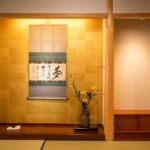 Tokyo: Casual Japanese Tea Ceremony with Matcha Tasting - An In-Depth Look at the Experience