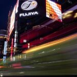 Tokyo City Private Full Day TOUR - Final Thoughts: Who Should Book This Tour?