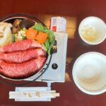 Tokyo Dinner Cruise & Tradition Show & Drinks & Tokyo Tower - The Experience in Detail