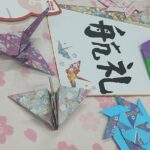 Tokyo Family Culture Workshop: Calligraphy, Origami &Yukata Photo - The Sum Up