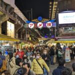 Tokyo: Food Tour in Ueno's Ameyoko Market - The Itinerary in Detail