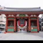 Tokyo full day tour with English speaking driver - Frequently Asked Questions