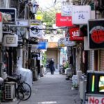 Tokyo Highlights Guided Walking Tour Part 2 - Frequently Asked Questions