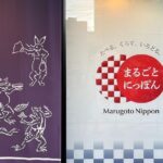 Tokyo, History and Traditional Downtown Walking Tour in Asakusa - Who Should Consider This Tour?