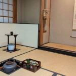 Tokyo Learn from Expert for a Real Matcha Experience - FAQ