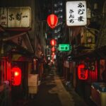 Tokyo Night Adventure with Skyline Views - Practical Details and What You Should Know