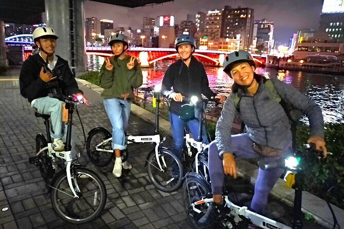 Tokyo Night Cycling with Ramen - FAQs