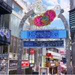 Tokyo Pop Culture & Tradition Tour: Meiji Shrine to Harajuku - FAQs