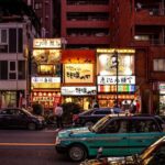 Tokyo Private Night Tour with a Local  Bars, Drinks & Culture - FAQ