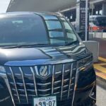 Tokyo Private Transfer Between Disneyland and Tokyo - Who Should Consider This Transfer?