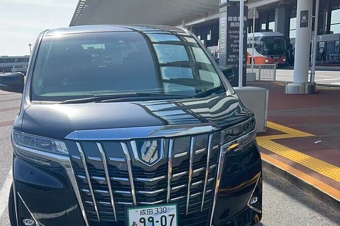 Tokyo Private Transfer Between Disneyland and Tokyo - Who Should Consider This Transfer?