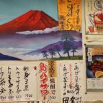 Tokyo Sangenjaya Food & Drink Adventure - FAQ