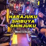 Tokyo Shibuya Go-Kart Experience! Monster-KartIDP Required - In-Depth Review: Navigating Tokyo on a Go-Kart