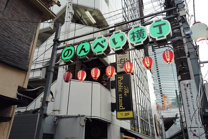 Tokyo: Shibuya Retro Night of Nonbei Yokocho Bars Guided Tour - FAQ