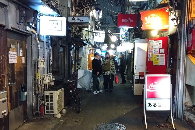 Tokyo Shinjuku at Night - Why This Tour Is Worth It