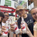 Tokyo Shinjuku Bar Hopping Wagyu , Ramen & 7 Dishes - Who Will Love This Tour?