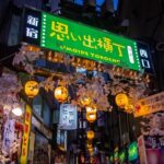 Tokyo: Shinjuku Izakaya Night Hopping Tour - An In-Depth Look at the Shinjuku Izakaya Night Hopping Tour
