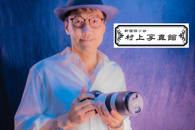 Tokyo Shinjuku Night Photo Tour with Pro Gota - Practical Details and Tips for Travelers