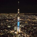 Tokyo Skytree Japan E-Ticket for Admission - Frequently Asked Questions