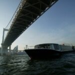 Tokyo spectacular view Cruise in 90 Minutes - Frequently Asked Questions