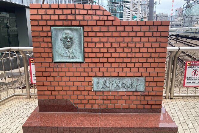 Tokyo Station Historical Walking Tour with Food and Anime - Why This Tour Is a Great Choice for Travelers