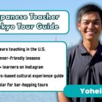 Tokyo: Survival Japanese Lesson for Travelers - What Travelers Love Most