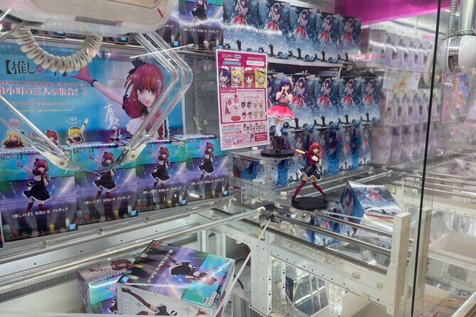 Tokyo: Tour around 10 charms to know Akihabara! - Who Will Benefit Most?