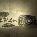 Tokyo West super local walking Tour - An In-Depth Look at the Tokyo West Super Local Walking Tour