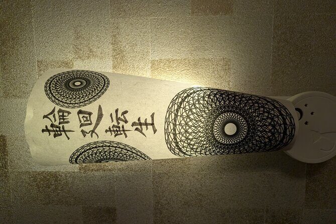 Tokyo West super local walking Tour - An In-Depth Look at the Tokyo West Super Local Walking Tour