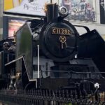 Tokyo Yamanote Line Stamp Rally & City Walk Tour - Practicalities and Value