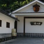 Tokyo's Oldest Sake Brewery and jump into historic town - The Sum Up