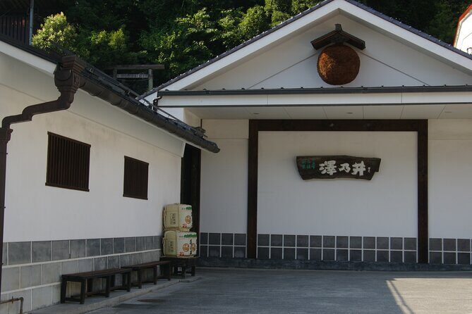 Tokyo's Oldest Sake Brewery and jump into historic town - The Sum Up