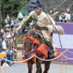 Tokyo:Samurai sword and archery class from a samurai descendant - Evaluating the Value
