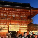 Top Notch walking tour of Historic Kyoto Gion District - The Sum Up