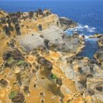 Tour For Cruise Guests: Keelung Tower, Heping Park, Fairy Cave - FAQ