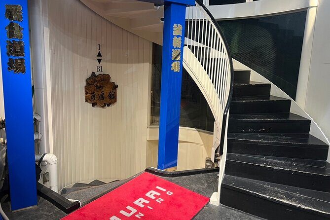 Train Katana with Real Dojo Students in Kyoto - Why This Experience Matters