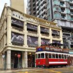 TramOramic Sightseeing Tour plus 2-Day Tramways Ticket - Authenticity and Value