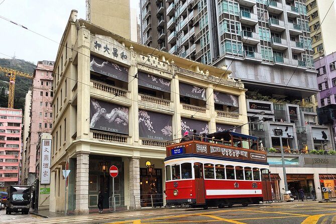 TramOramic Sightseeing Tour plus 2-Day Tramways Ticket - Authenticity and Value