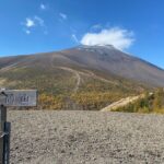 Trekking on the Mt. Asama with a great view - Who Will Love This Experience?