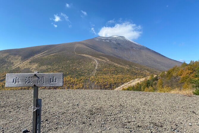 Trekking on the Mt. Asama with a great view - Who Will Love This Experience?