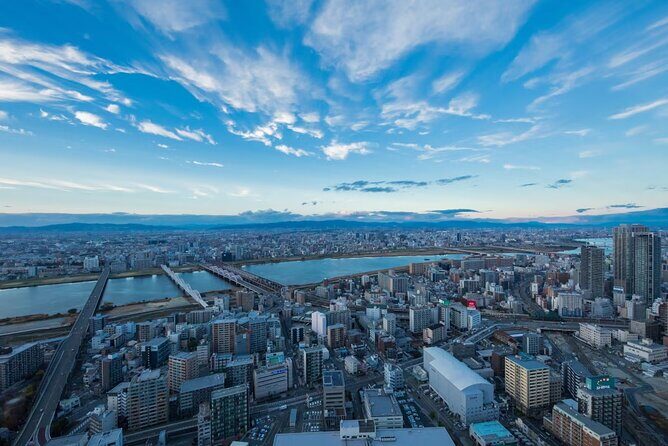 Umeda Sky Building and Kuchu Teien Observatory Ticket - Exploring the Umeda Sky Building and Kuchu Teien Observatory: What to Expect
