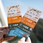 Unazuki Gourmet Walk and Trolley Ride Combo Kimono Dressing - Who Will Enjoy This Tour?