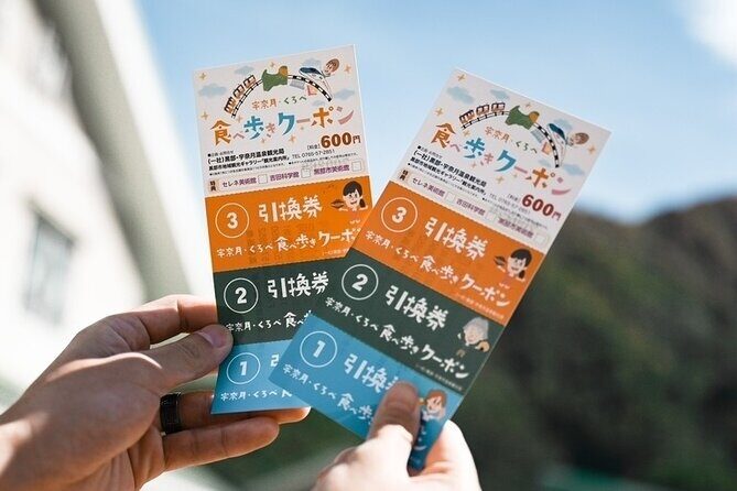 Unazuki Gourmet Walk and Trolley Ride Combo Kimono Dressing - Who Will Enjoy This Tour?