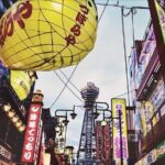 Universal Studios Japan Round Trip Shared Transfer with ticket - Price & Value Analysis