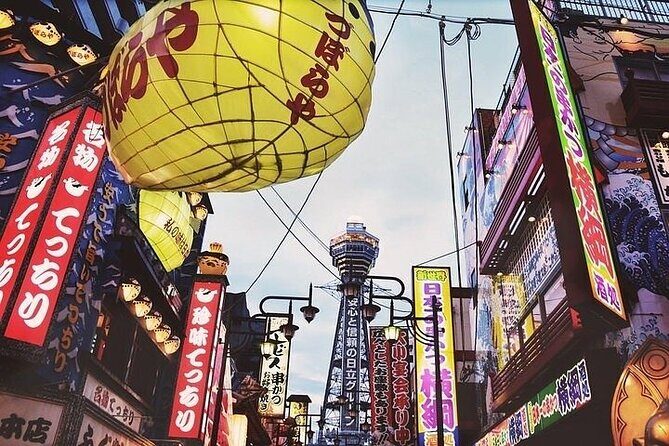 Universal Studios Japan Round Trip Shared Transfer with ticket - Price & Value Analysis