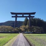 Wakayama: Legends and Purification at Kumano Hongu Shrine - The Sum Up: Is This Tour for You?